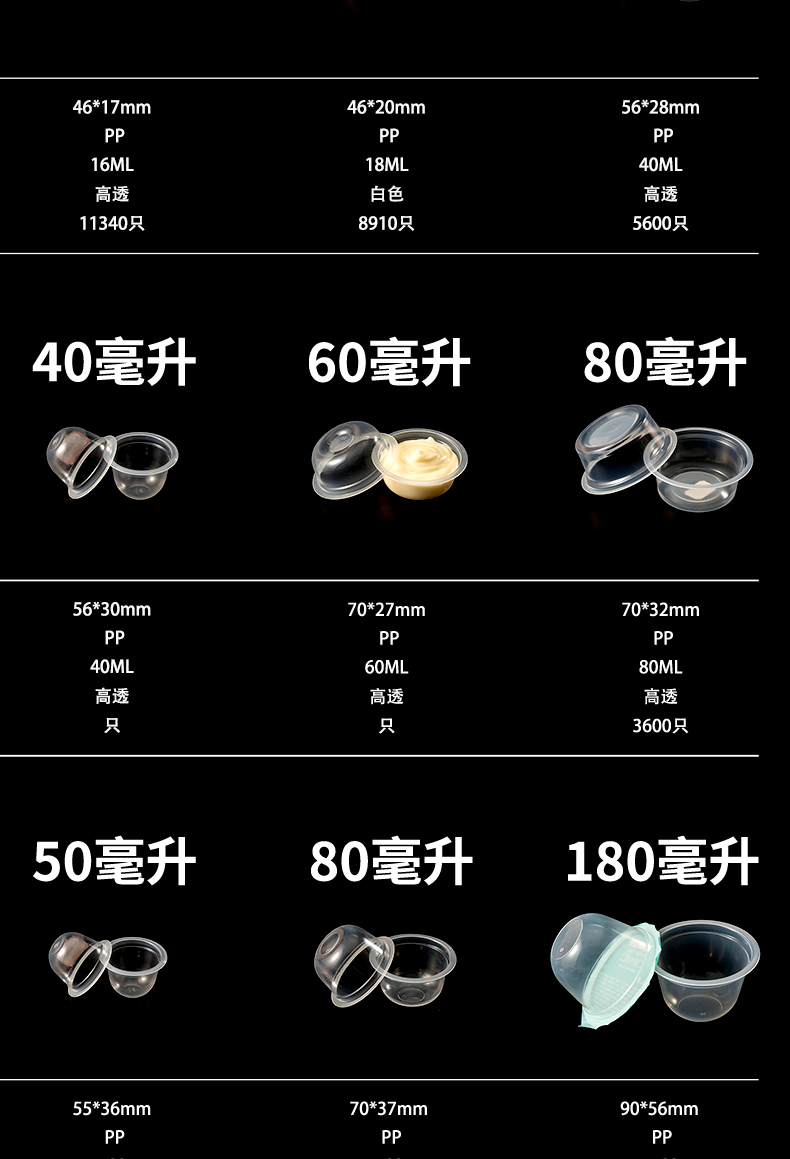 沐鸣娱乐 76c88