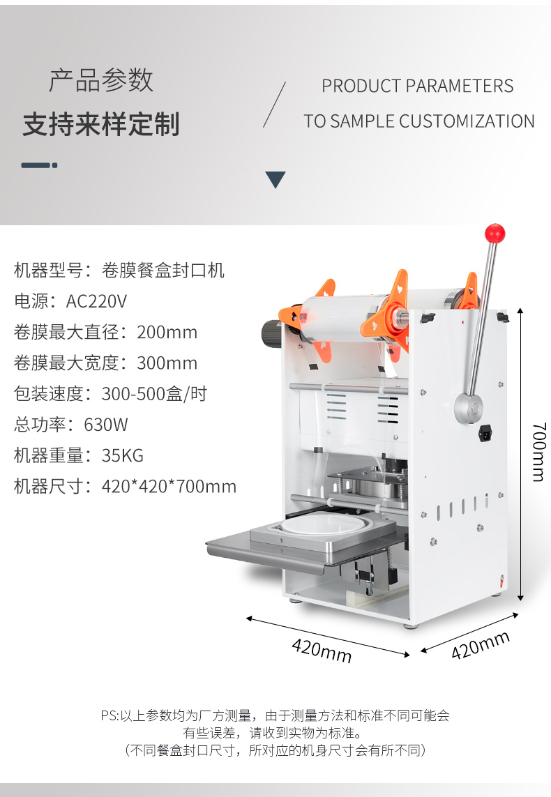 沐鸣娱乐 c2bcd