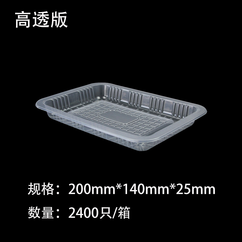 沐鸣娱乐 130e1