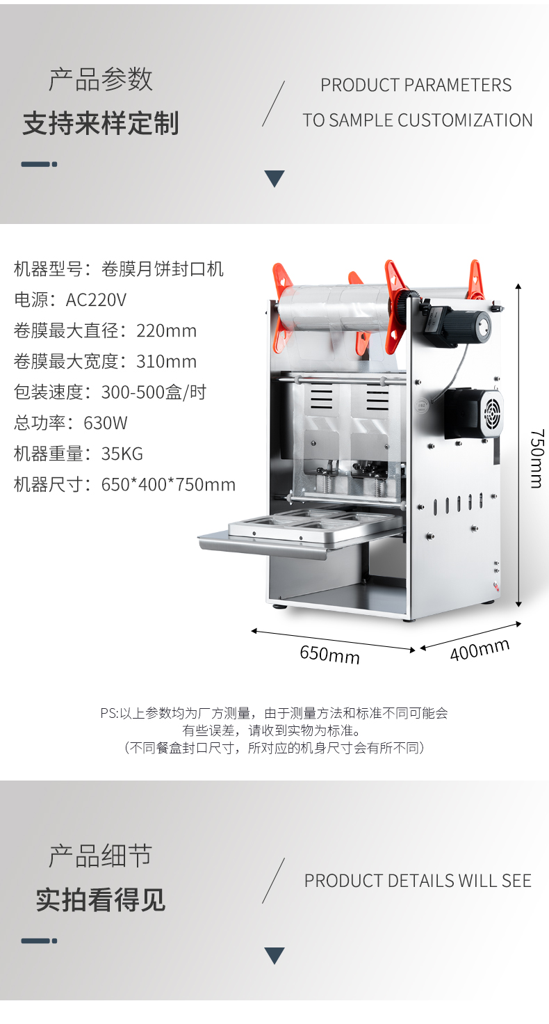 沐鸣娱乐 f20bc