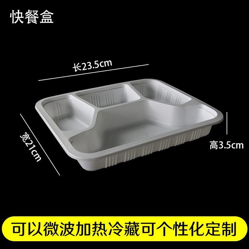 沐鸣娱乐 cd16b