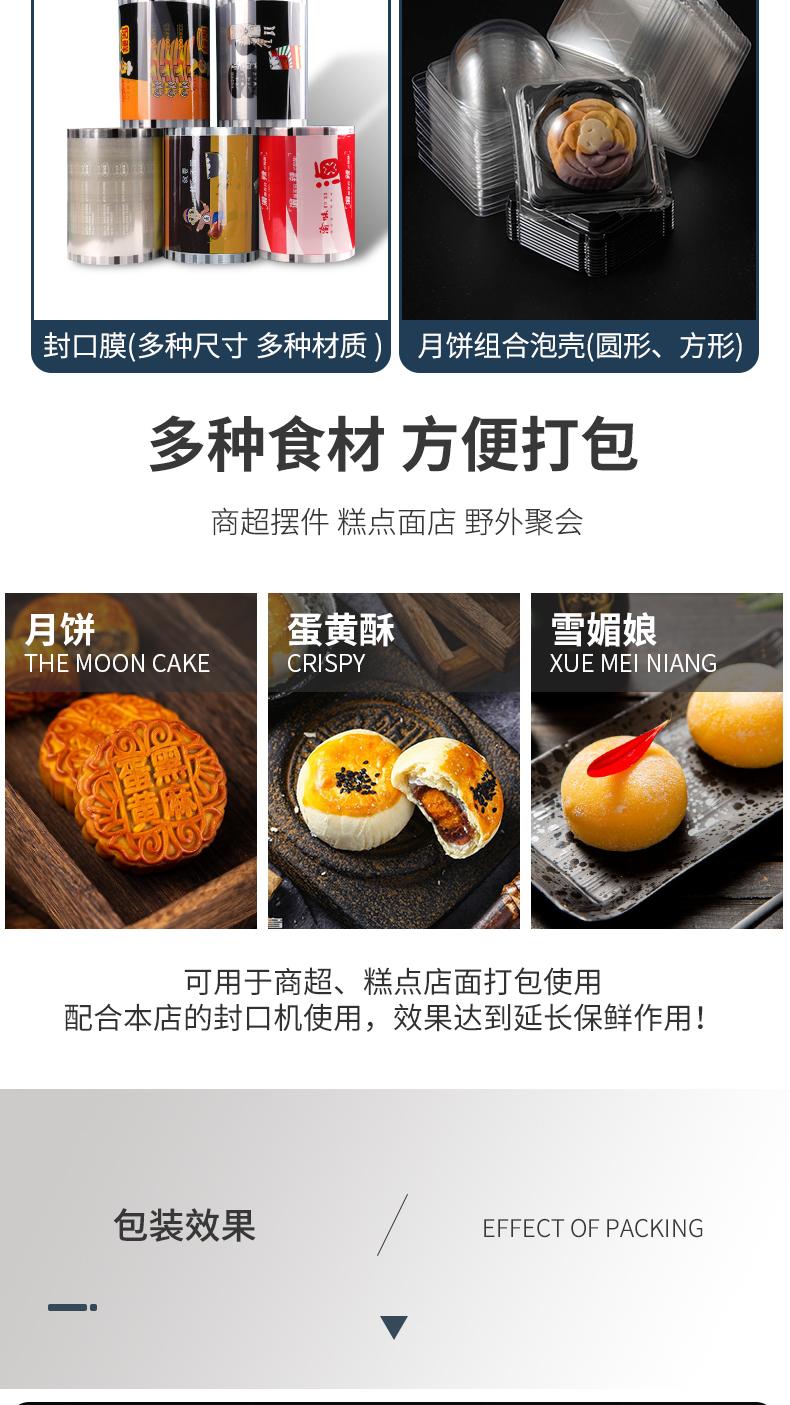 沐鸣娱乐 d78d8