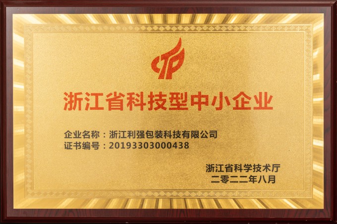 沐鸣娱乐 24e8e